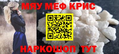 прущая мука Будённовск