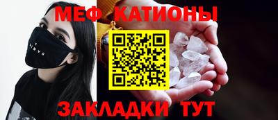 прущая мука Будённовск