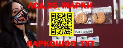 кристаллы Бугуруслан