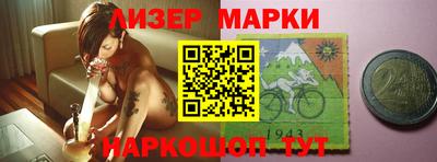прущая мука Будённовск