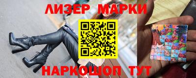 хмурый Бузулук