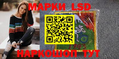хмурый Бузулук