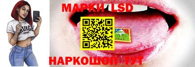 кристаллы Бугуруслан