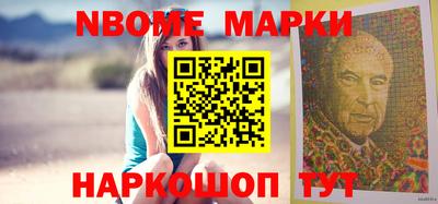 прущая мука Будённовск