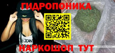хмурый Бузулук
