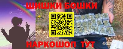 первитин Ирбит