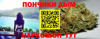 прущая мука Будённовск
