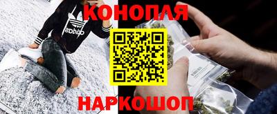 кокаин колумбия Ипатово