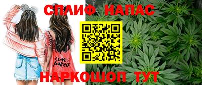 кристаллы Бугуруслан