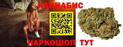 хмурый Бузулук