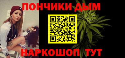 прущая мука Будённовск