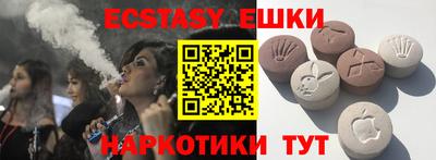 прущая мука Будённовск