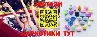 хмурый Бузулук