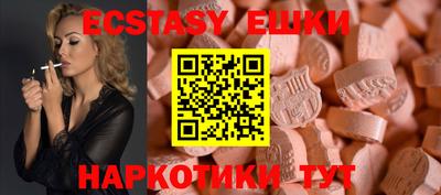 хмурый Бузулук
