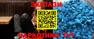 прущая мука Будённовск