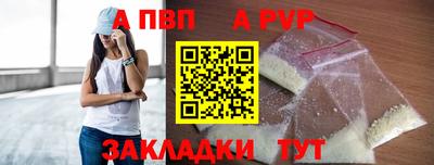 хмурый Бузулук
