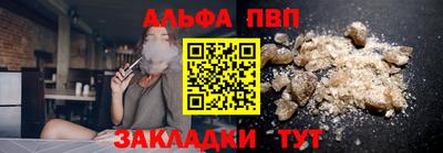 хмурый Бузулук