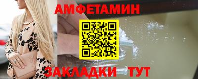 хмурый Бузулук