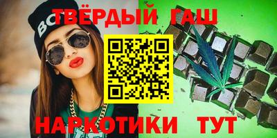 хмурый Бузулук