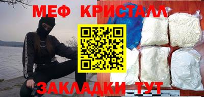 хмурый Бузулук