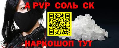 хмурый Бузулук